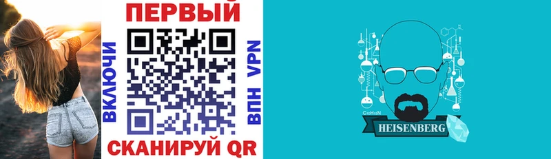 АМФ 98% даркнет какой сайт mega Рудня продажа наркотиков