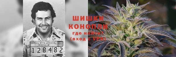 бутик Елизово