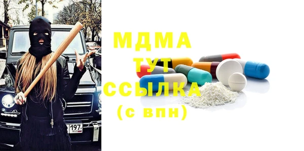 кокс Дмитриев