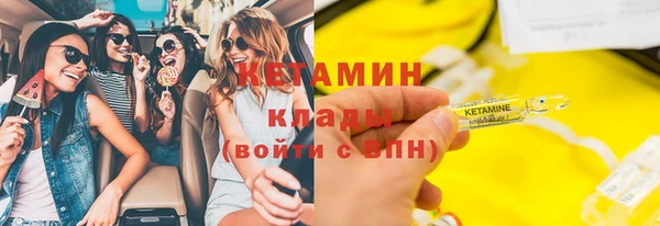 дживик Елабуга