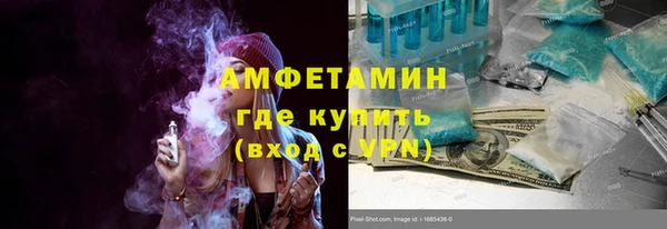 метадон Дмитровск