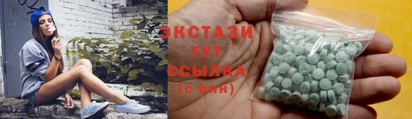 кокс Дмитриев