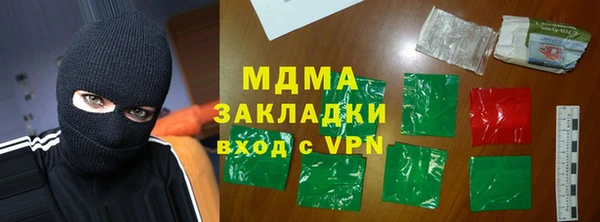 дурь Ростов