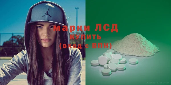 бутик Елизово
