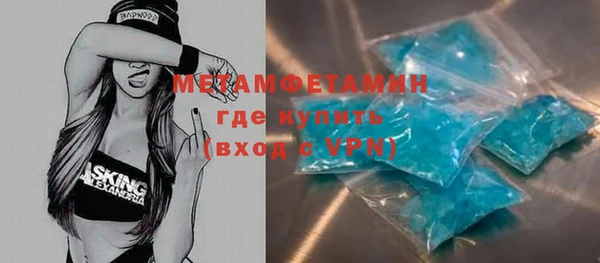 дживик Елабуга