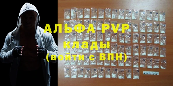 кокс Дмитриев