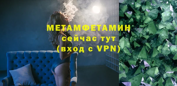 дживик Елабуга