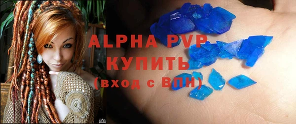 метадон Дмитровск