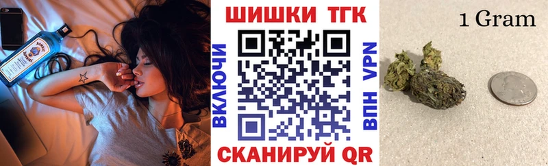 МАРИХУАНА VHQ  kraken зеркало  Рудня 